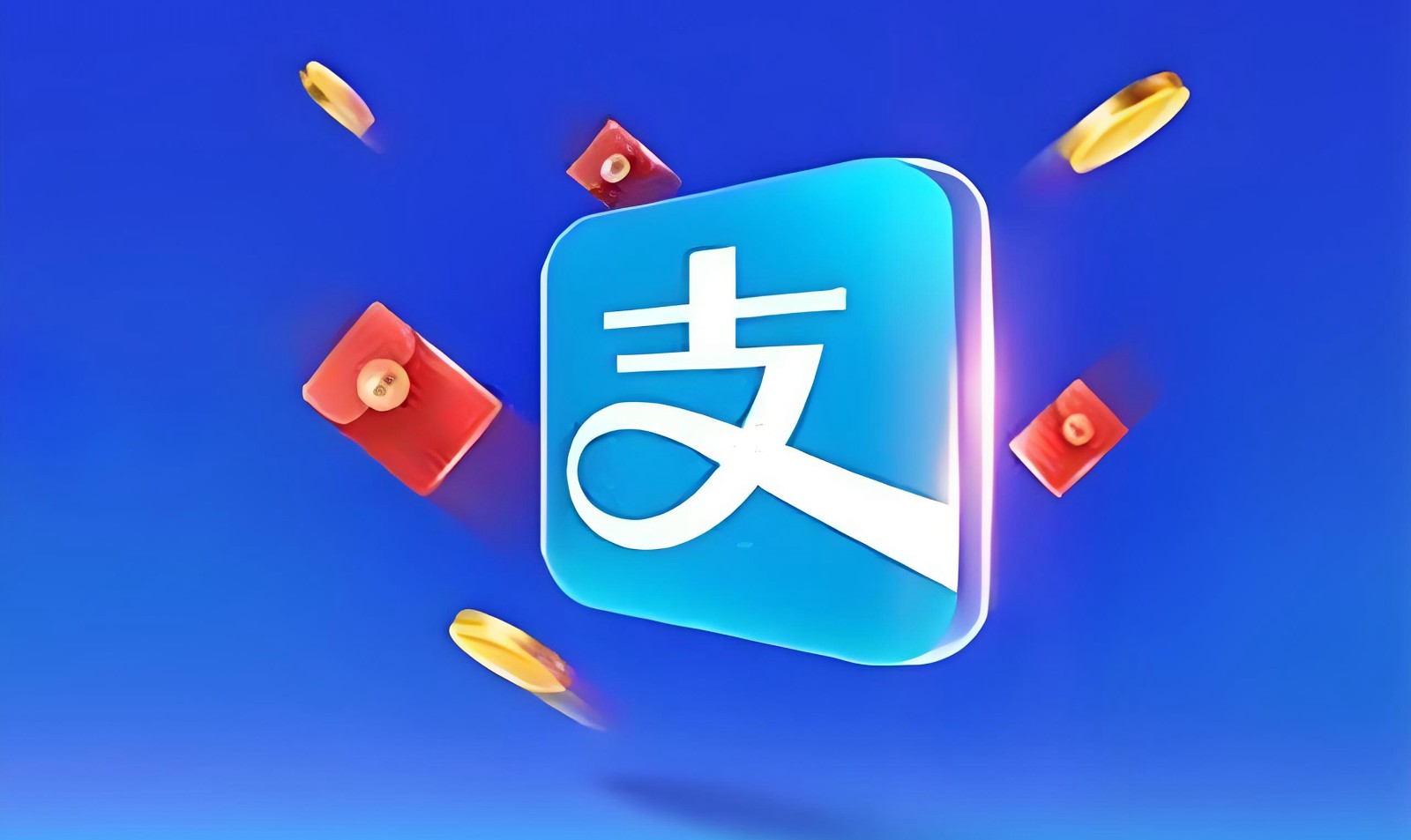 支付宝教程-支付宝视频攻略-支付宝下载地址-支付宝软件专区