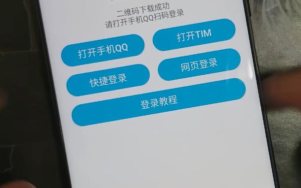 qq空间怎么批量删除说说