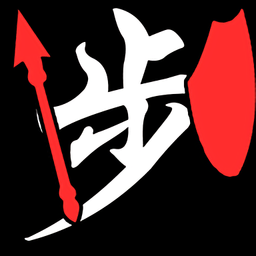 将棋攻防战