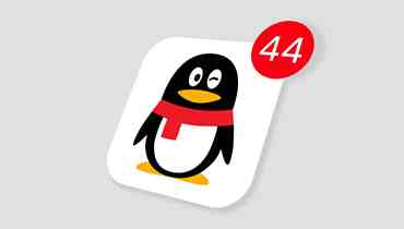 qq教程-qq视频攻略-qq下载地址-qq软件专区