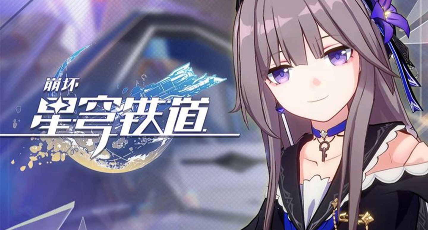 明日方舟专区