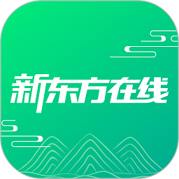 新东方在线app