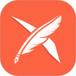 享做笔记app