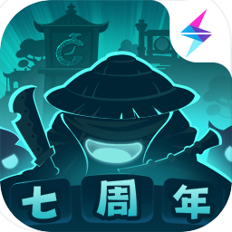 不思议迷宫
