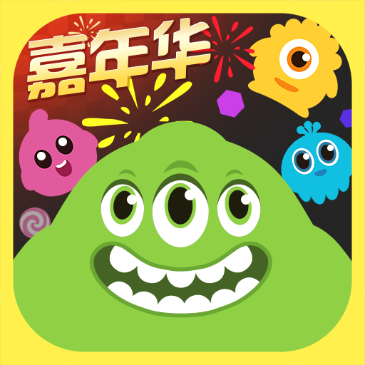 球球大作战安卓版