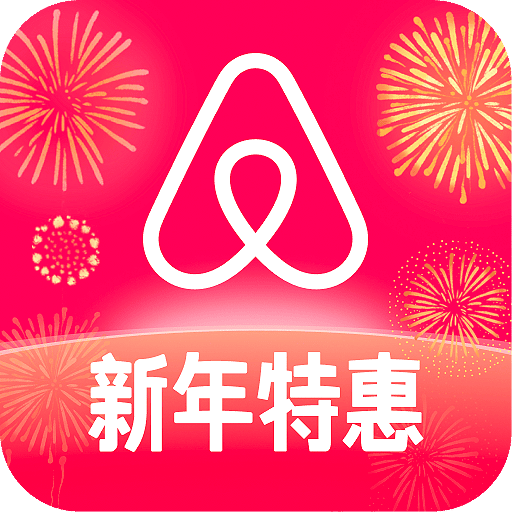 爱彼迎最新版
