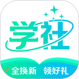 北极星学社app