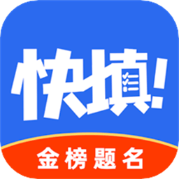 艺考志愿星