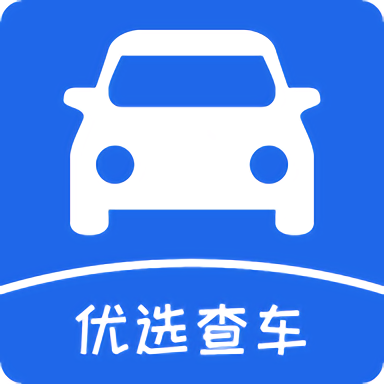 优选查车