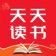 天天阅读最新版