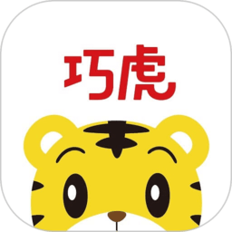 巧虎