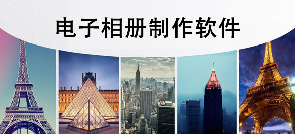 相册软件排行榜前十名2024