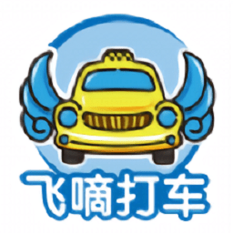 飞嘀车主v1.10.47