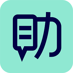 My助手v1.6.4