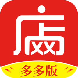 网店大师多多版v10.6.2