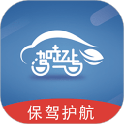 驾起步v1.0.43