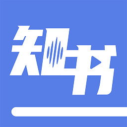 人邮知书app