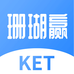 剑桥KETPET英语app