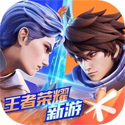 星之破晓最新版