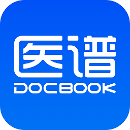 医谱