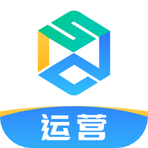 世德物流运营