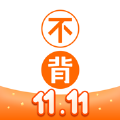 不背单词手机版