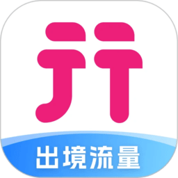 无忧行正版
