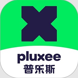 普乐斯