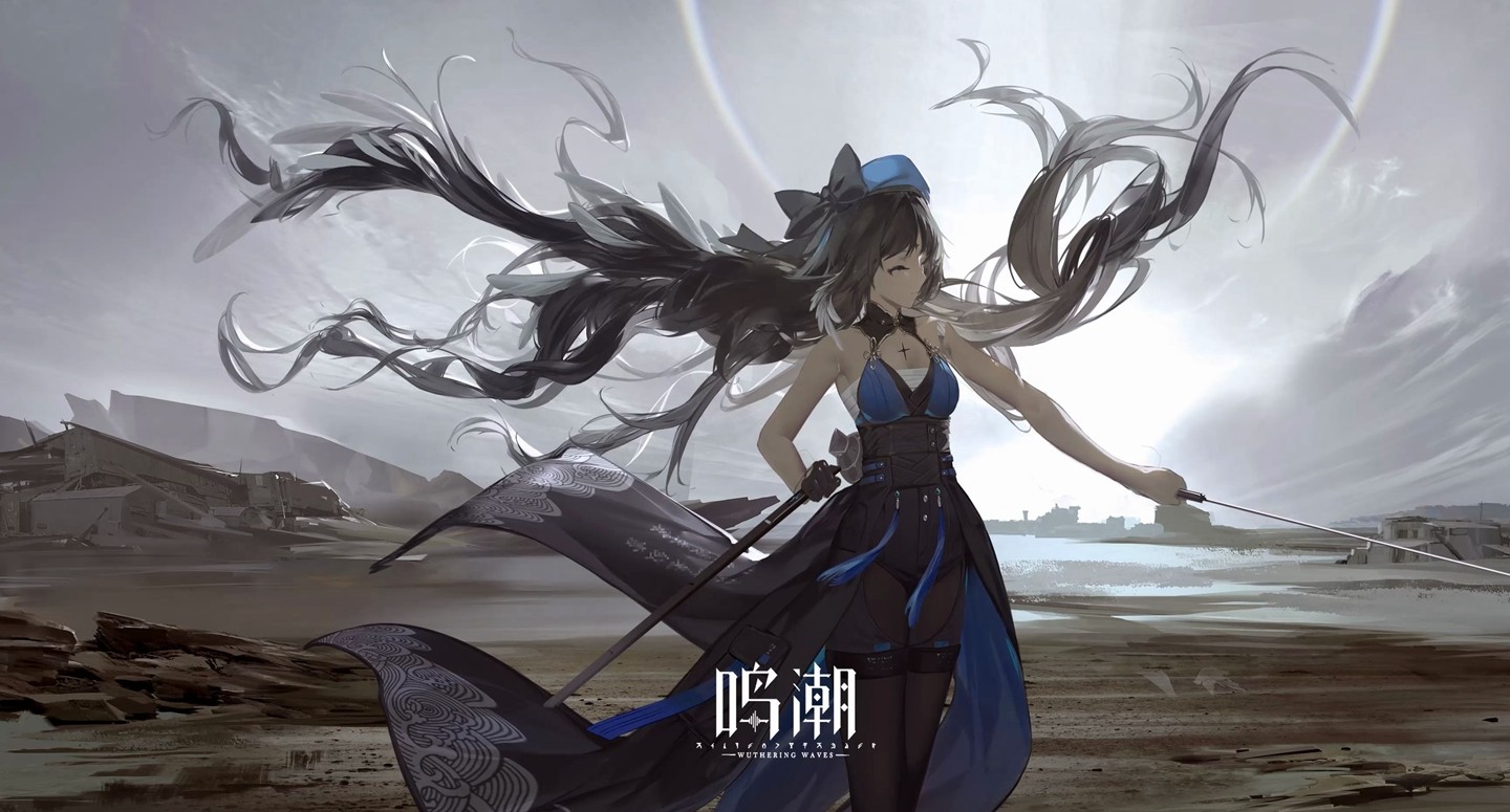 鸣潮攻略-鸣潮新闻活动-鸣潮游戏专区