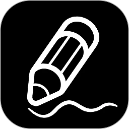 自由笔记app