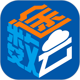 数途云app