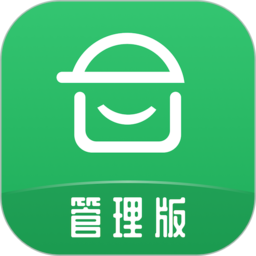 安心筑管理版app