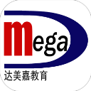 达美嘉教育最新版