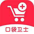 口袋卫士2.0.21