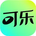 可乐短剧app