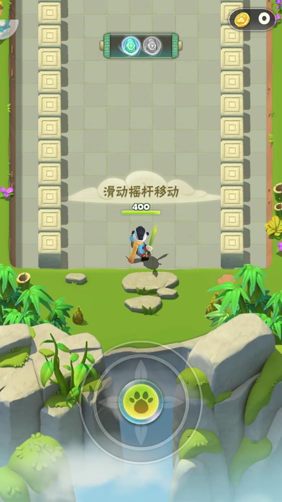 指尖射手手机版游戏截图