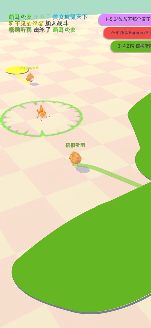 小鸡大作战游戏截图