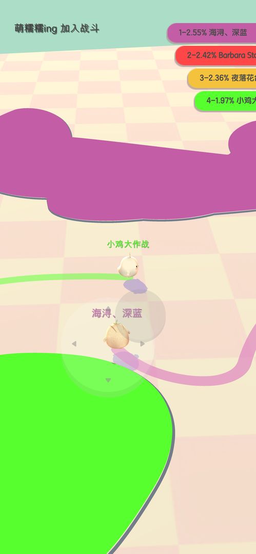 小鸡大作战游戏截图
