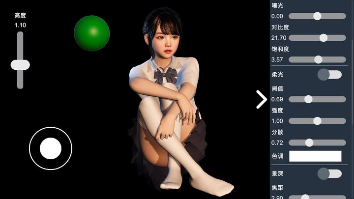 摄影师模拟游戏截图