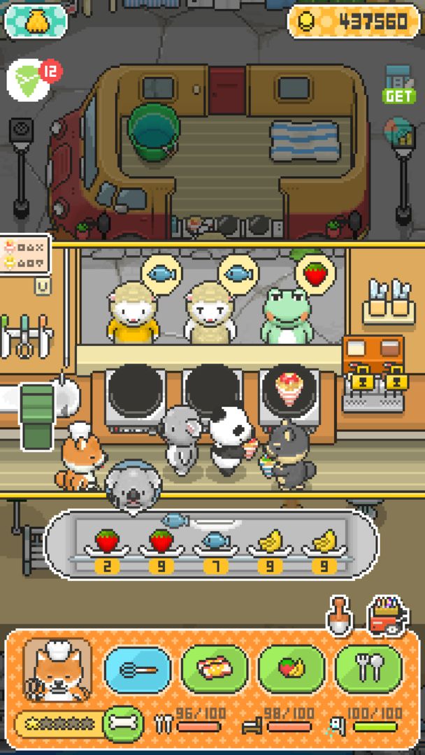 柴犬店长的可丽饼店游戏截图