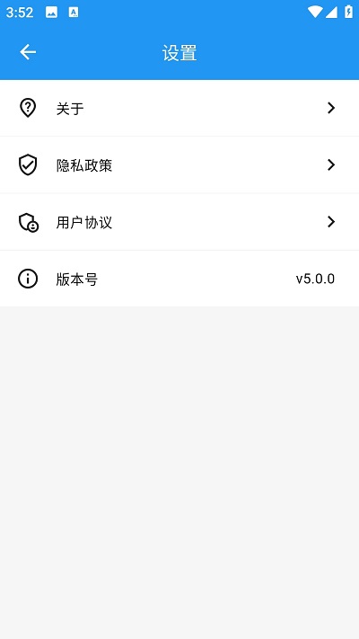 CC浏览器软件截图