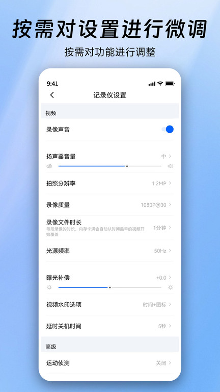FinalCamX软件截图