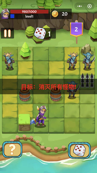 不休勇者游戏截图