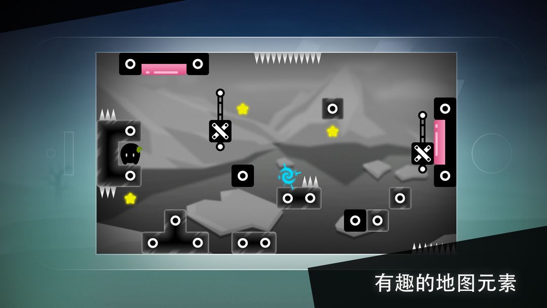 孤独旅途游戏截图