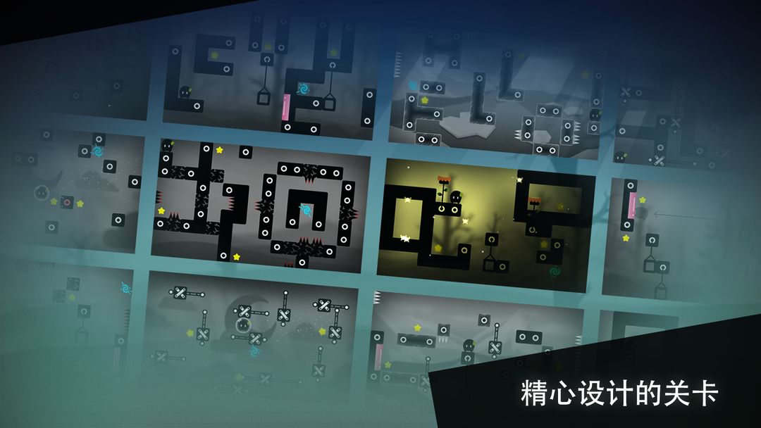 孤独旅途游戏截图