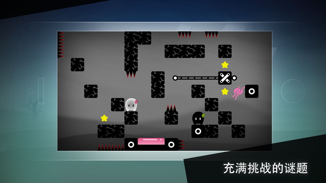 孤独旅途游戏截图