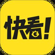快看漫画app
