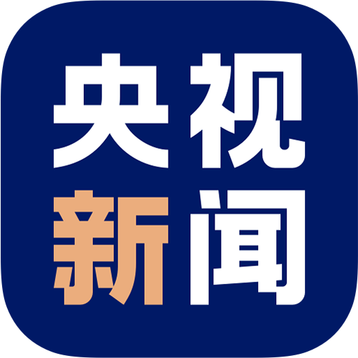央视新闻app