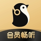 企鹅FMapp