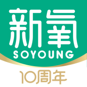 新氧医美app